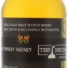Caol Ila- 4864388011
