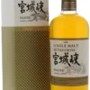 Nikka- 3719032753