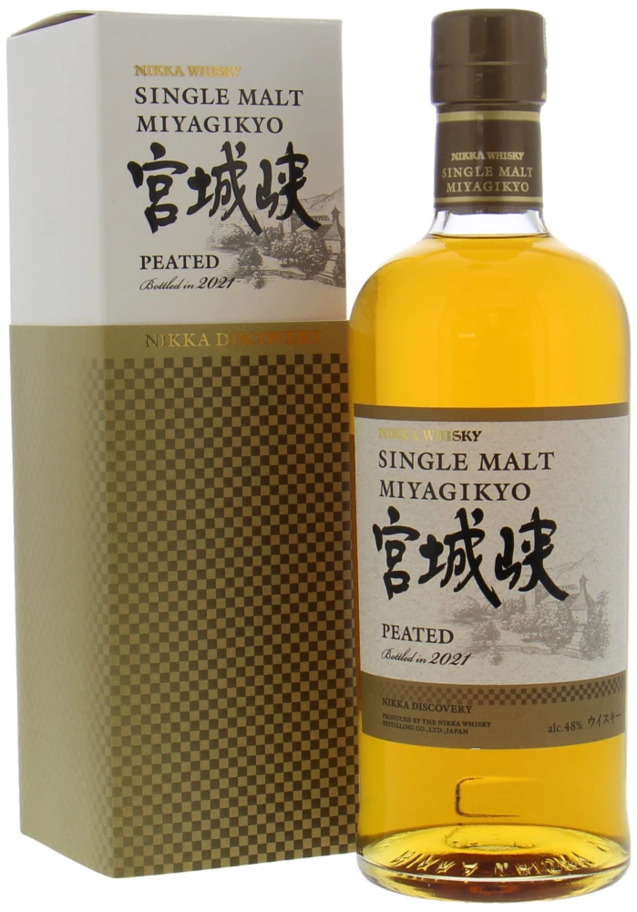 Nikka- 3719032753 1 Nikka- 3719032753
