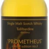 Tullibardine- 3104170384