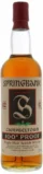 Springbank- 8966990388