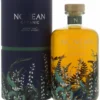 Nc'nean Distillery- 7148822939