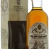 Glen Grant- 0621570244